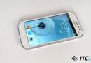 Смартфон Samsung Grand Duos: характеристики, отзывы Примеры фото и видео